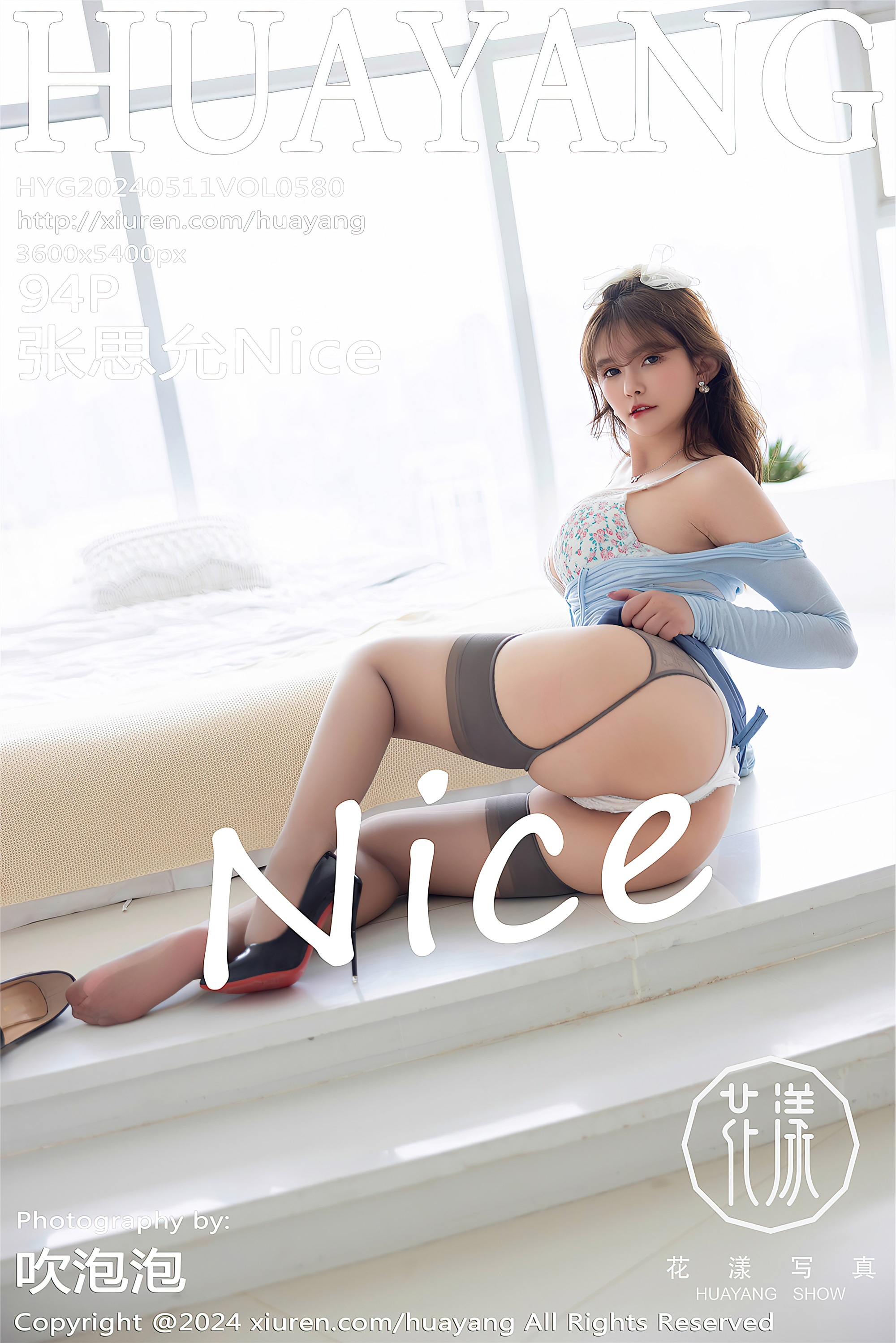 HuaYang花漾 2024.05.11 VOL.580 张思允Nice[95P]-六色网