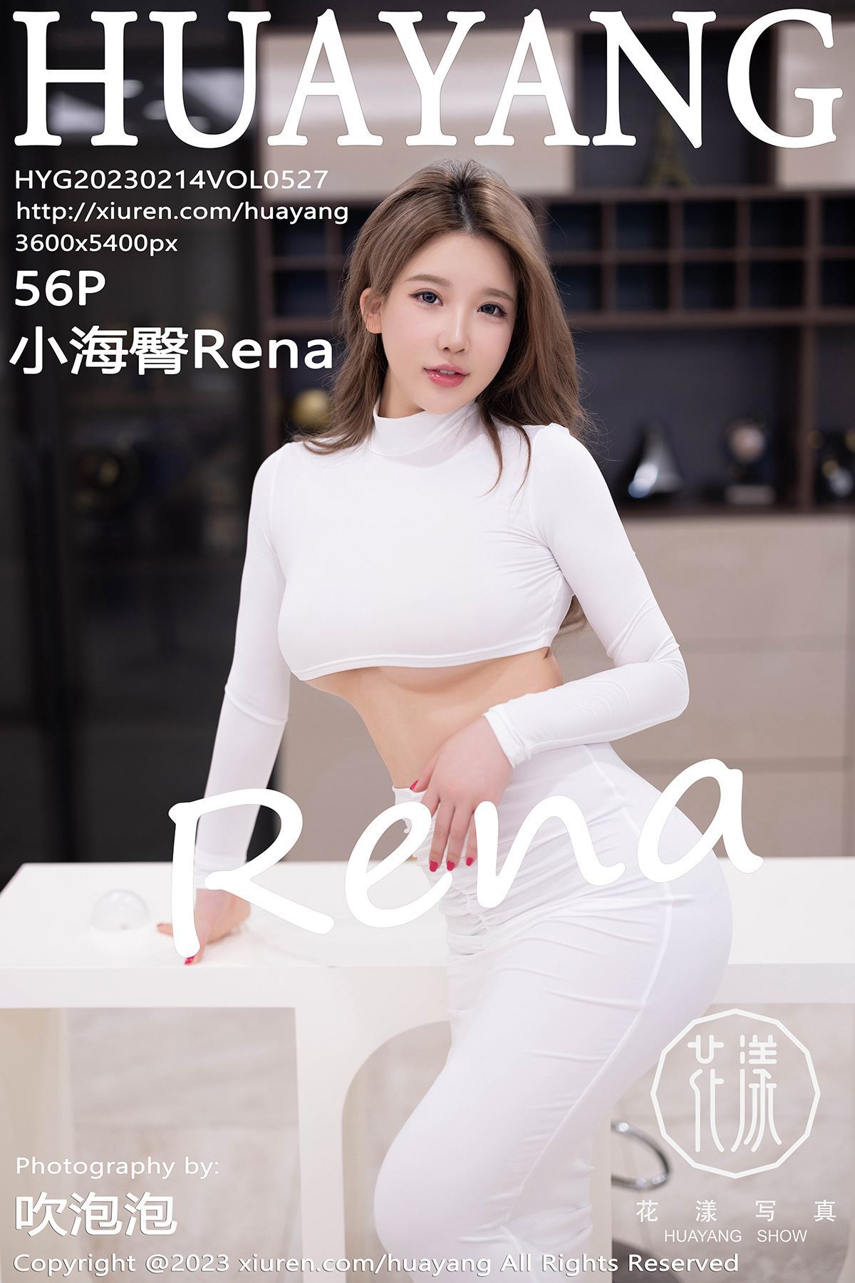 HuaYang花漾 2023.02.14 VOL.527 小海臀Rena[57P]-六色网