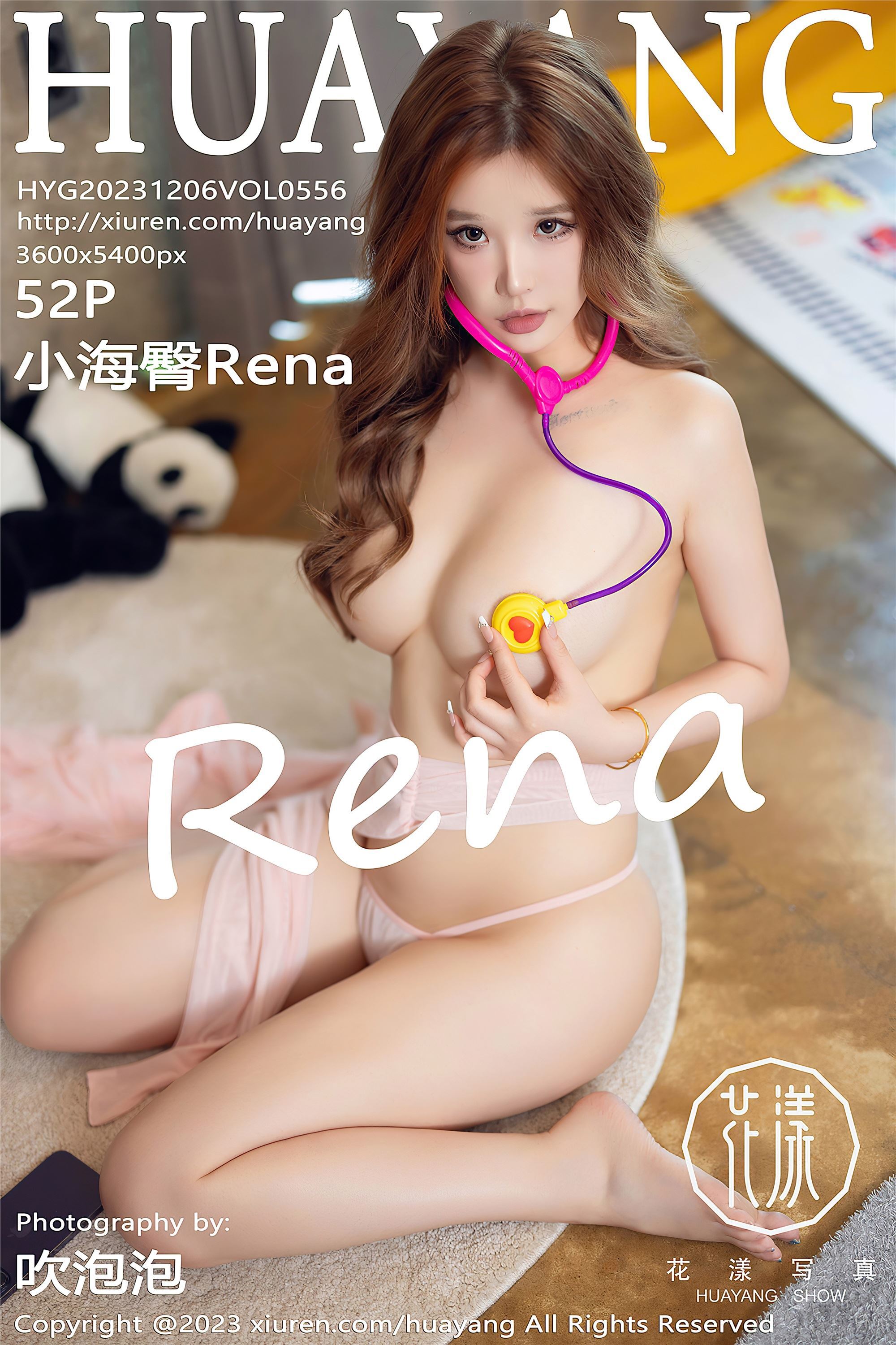 HuaYang花漾 2023.12.06 VOL.556 小海臀Rena[53P]-六色网