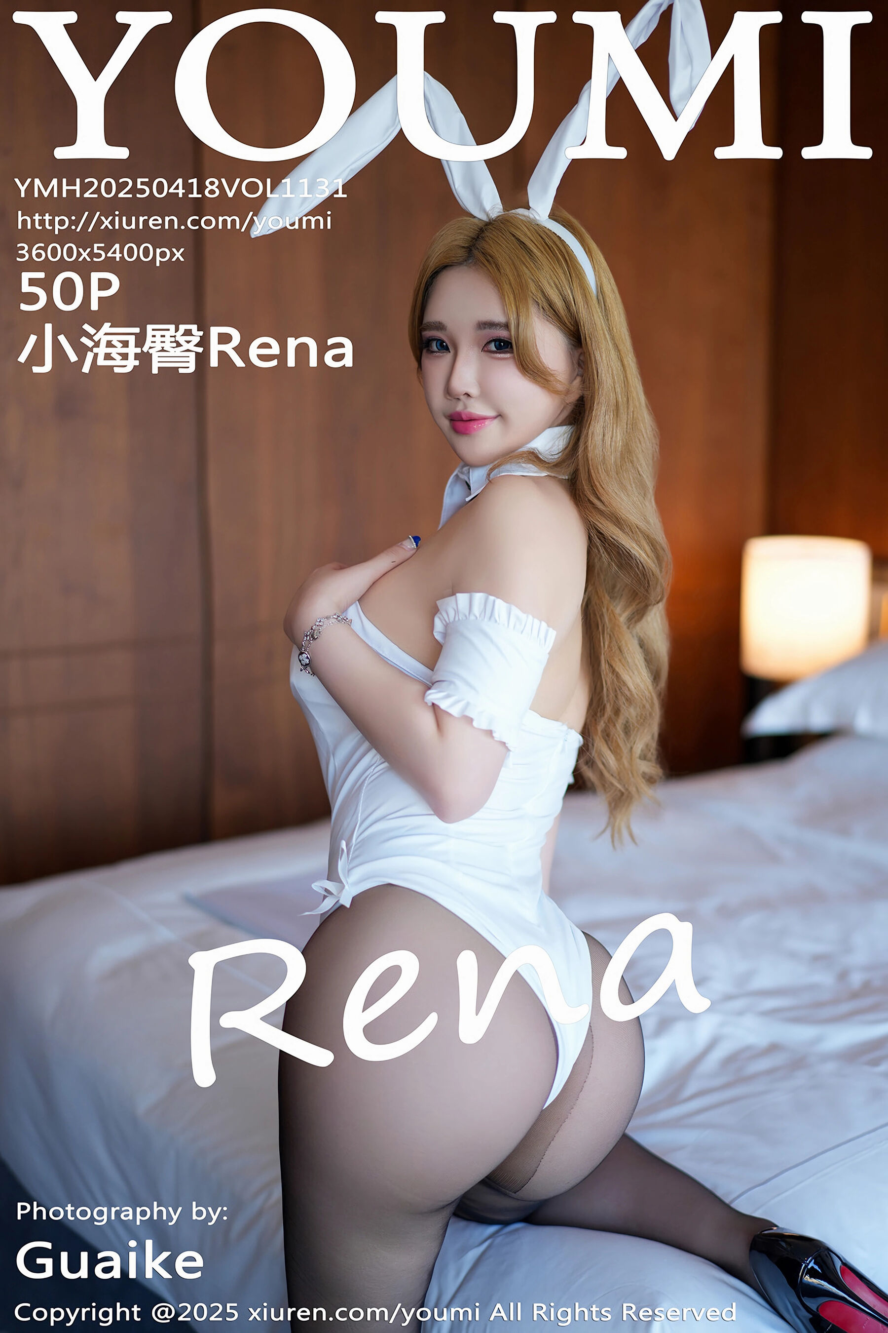 尤蜜荟 2025.04.18 NO.1131 小海臀Rena[51P]-六色网