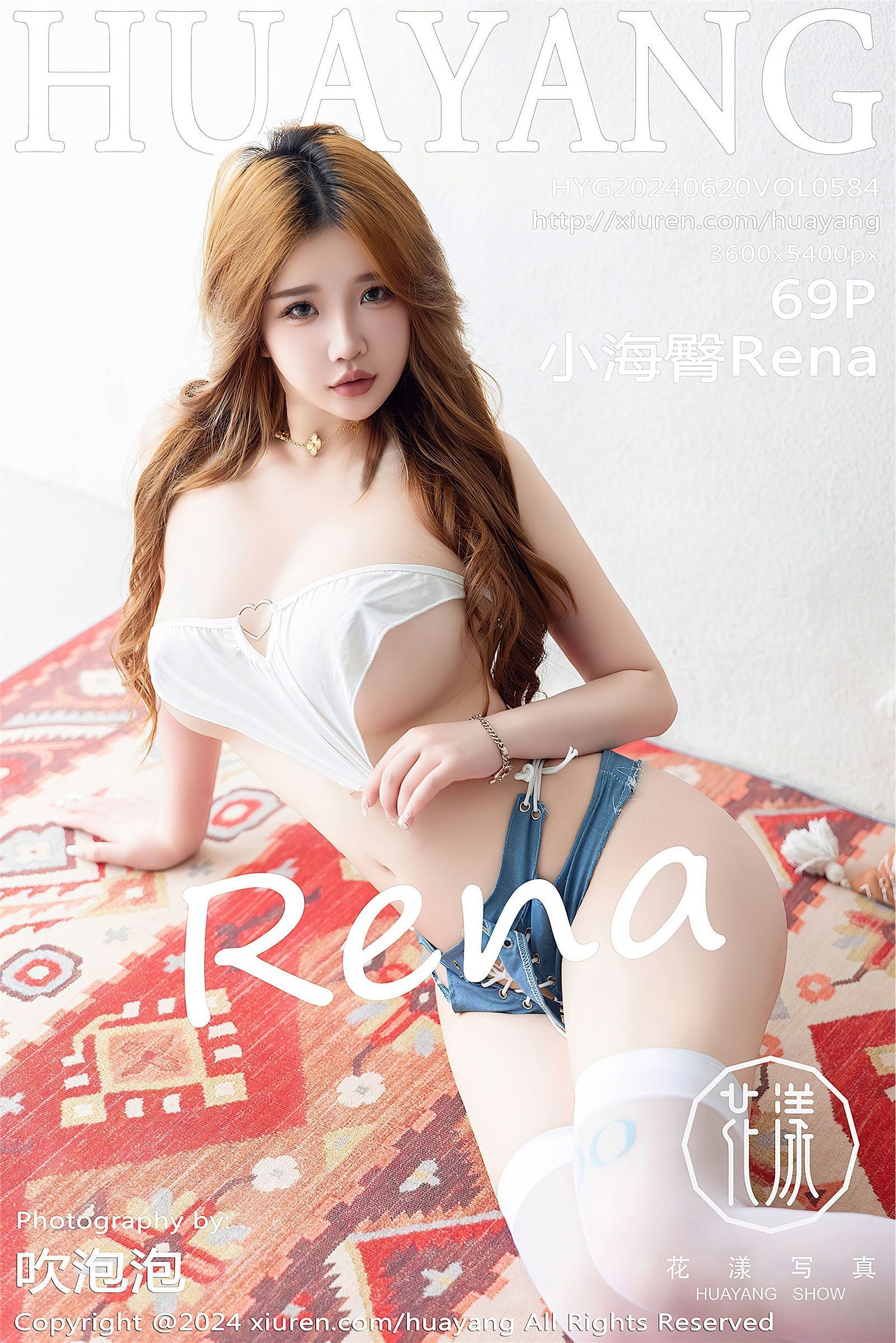 HuaYang花漾 2024.06.20 VOL.584 小海臀Rena[70P]-六色网