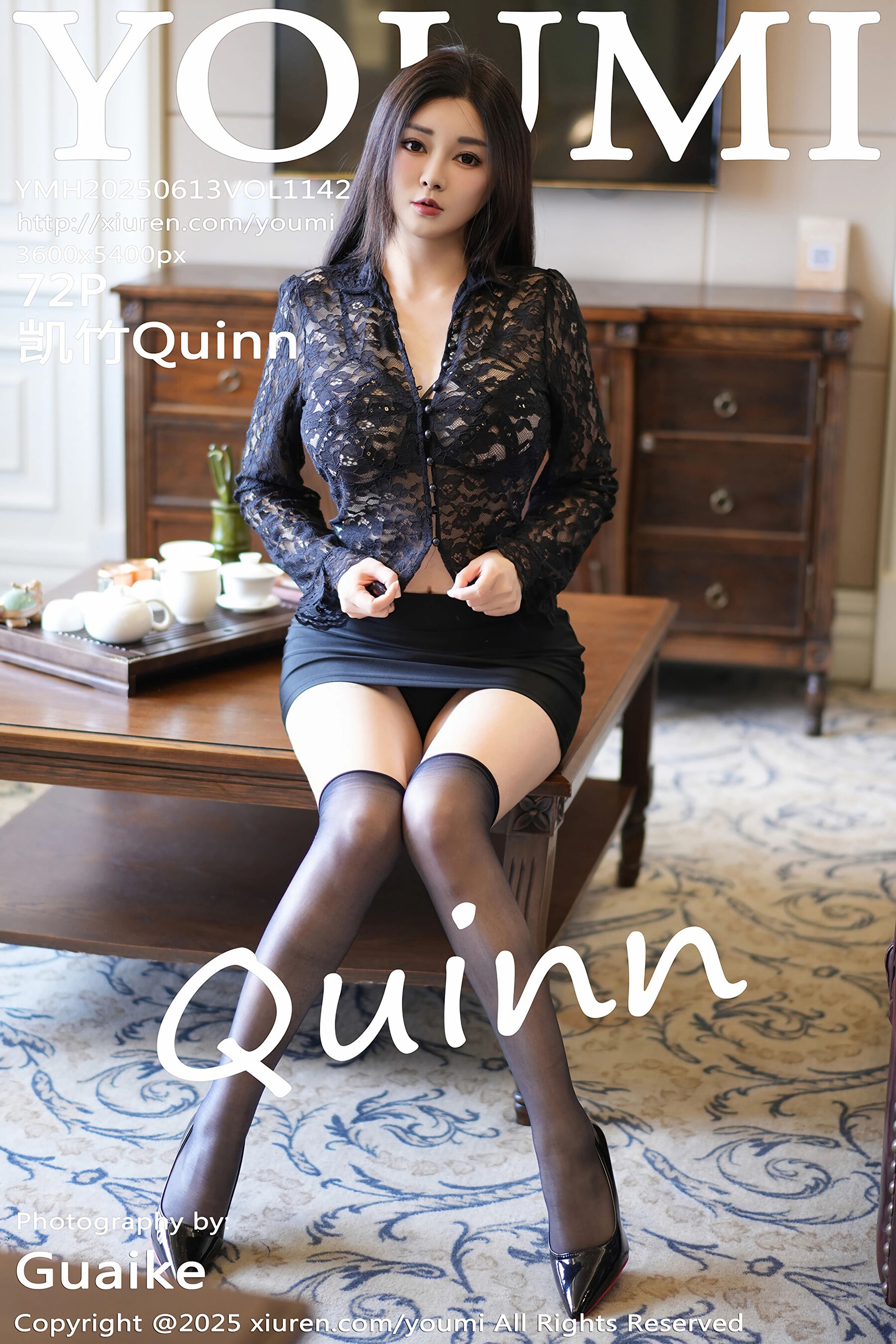 尤蜜荟 2025.06.13 NO.1142 凯竹Quinn[73P]-六色网