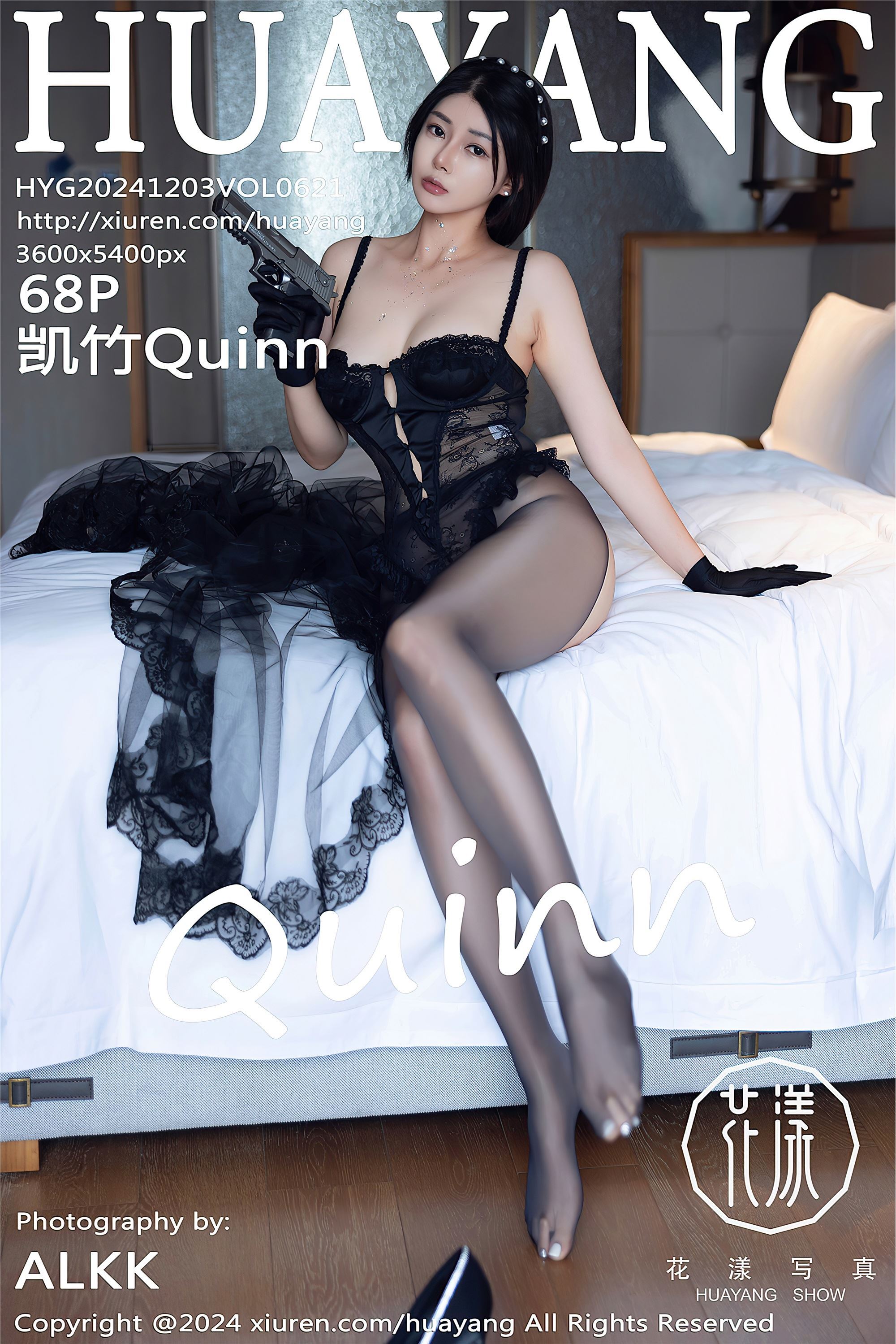 HuaYang花漾 2024.12.03 VOL.621 凯竹Quinn[69P]-六色网