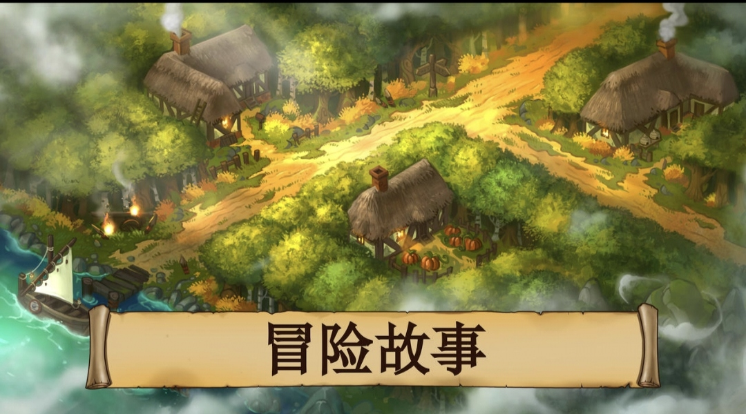 3e6048b77a8fd141c209f552354dd90c.png