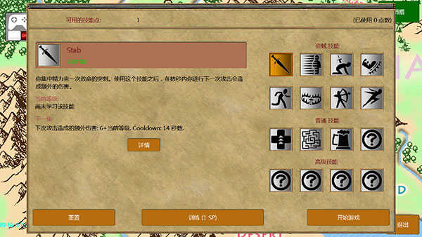 88a457847f6a4c36b5a70b745630183f.png