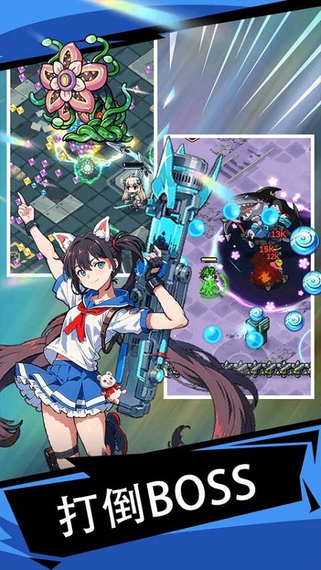 安卓手机游戏【割草】滋滋先遣队v1.0.46_内置作弊菜单【挂T子进】