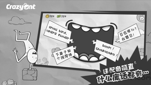 安卓手机游戏【塔防】一步两步v1.5.2【合集】(全部使用手机号登录)