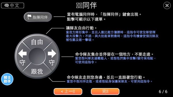 0fdf1a621222f32f503a84dba4d26875.png