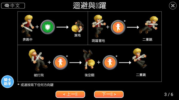 1d6f2ec674aa91012b56fb1f533ecd10.png