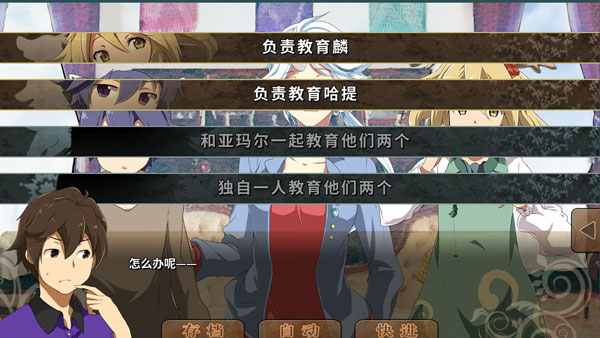 378b6bfab759ec2c4ebf0c4372a3c912.png