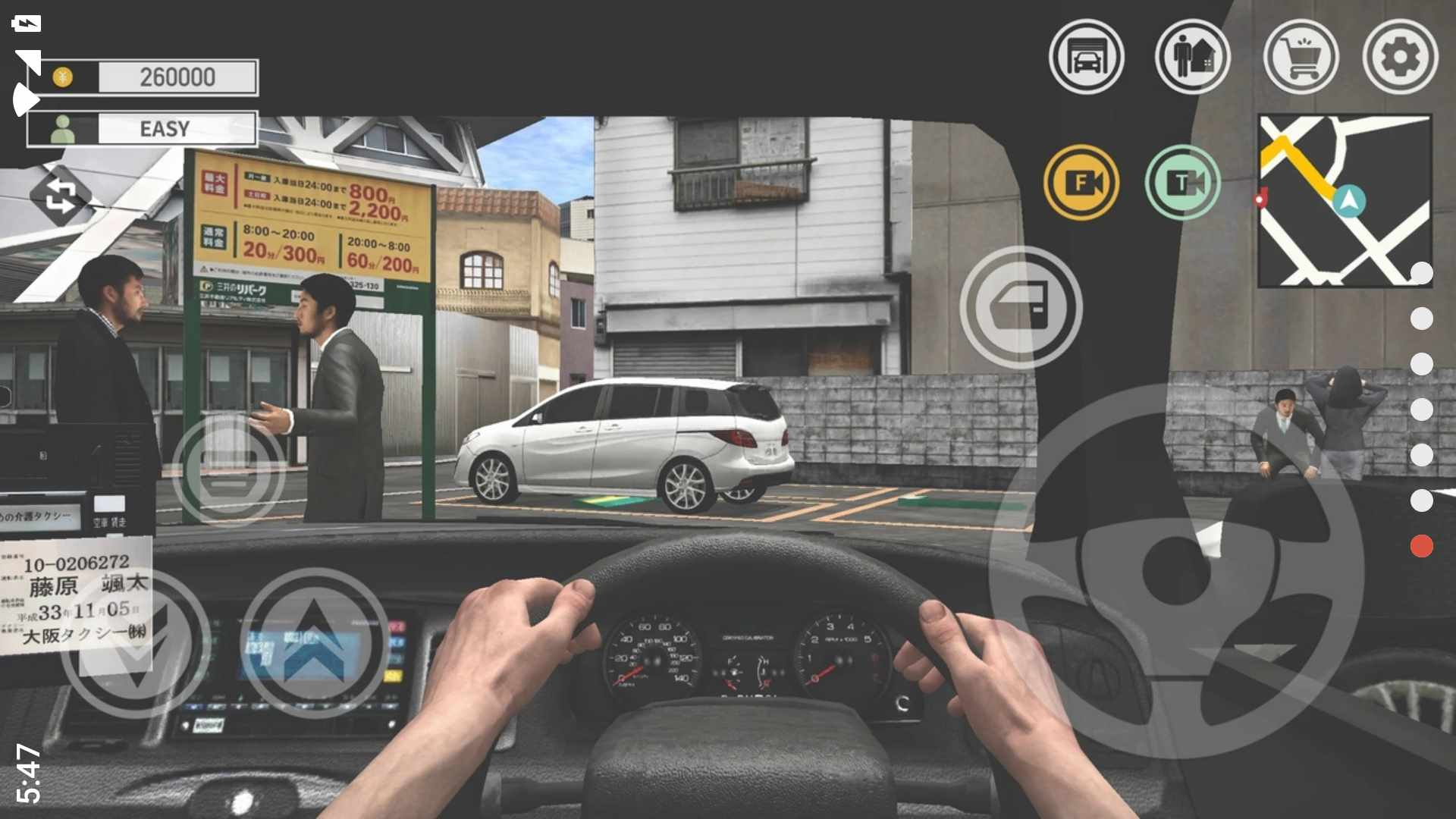 【安卓手机游戏】日本出租车模拟器 v48