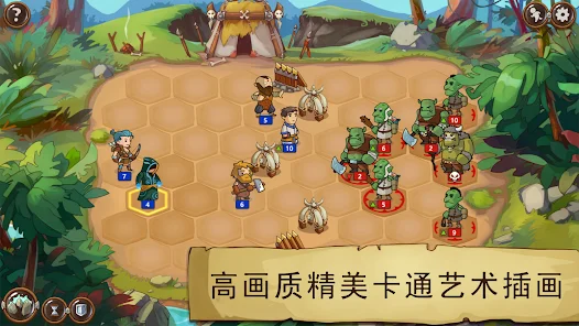 【安卓手机游戏】勇者大陆：男巫 v1.6.4