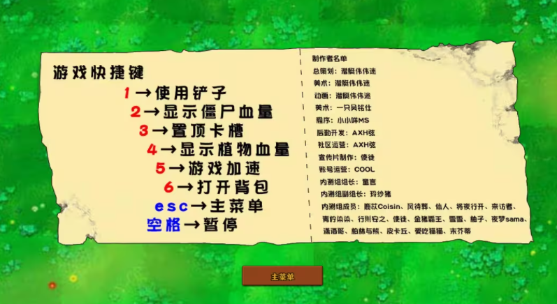 bb2cd4e4b55d37b6852f8374b45aa327.png