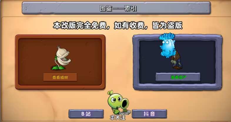 ce12be10727926f25c8bc35901a7d090.png