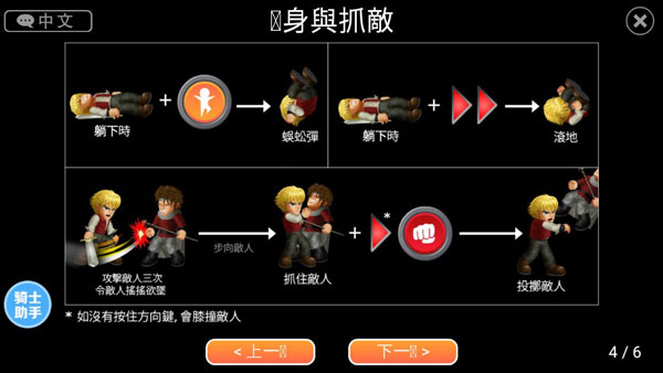 dd4dd7984b9369a7311c923d661d3381.png