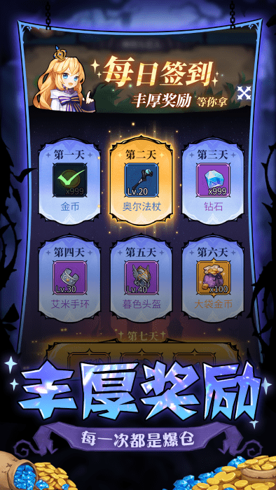 e79e35f45a58a4cd58586d0aa9d526d3.png
