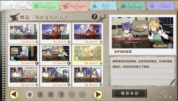 ead1e2cc4d35e8f75f2d8980ada61c5b.png