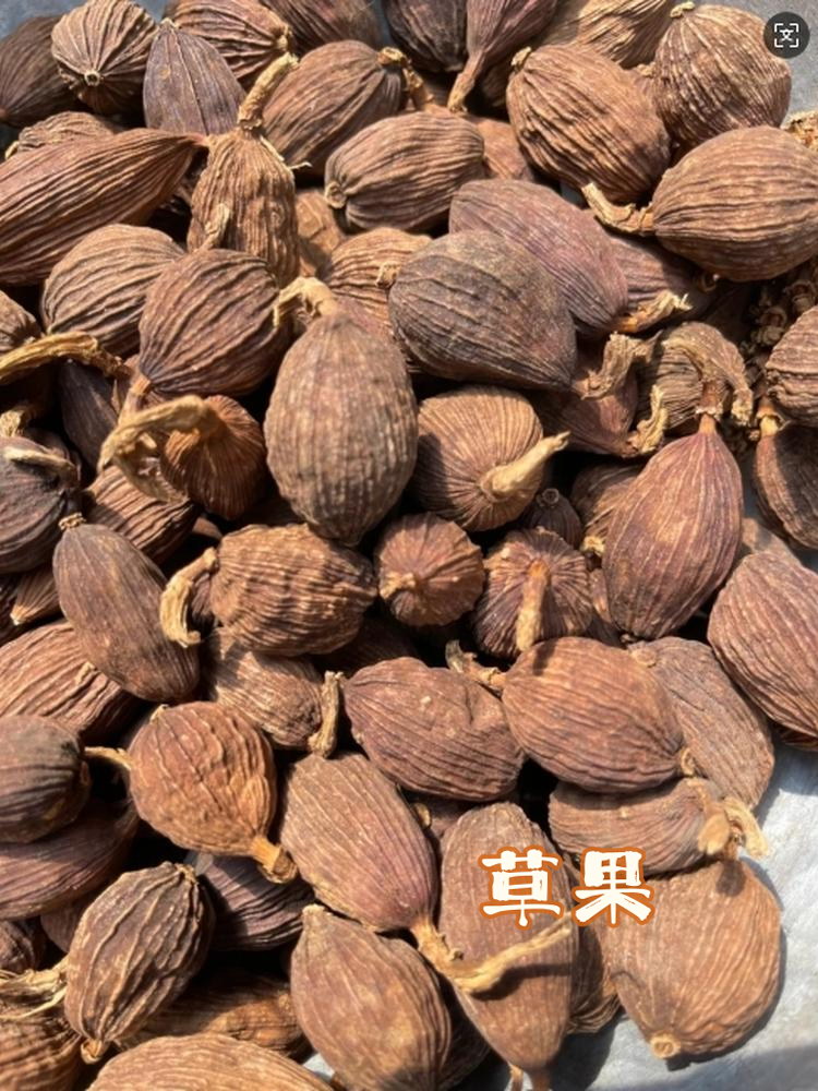 草果  最近发现了一个超级神奇的香料