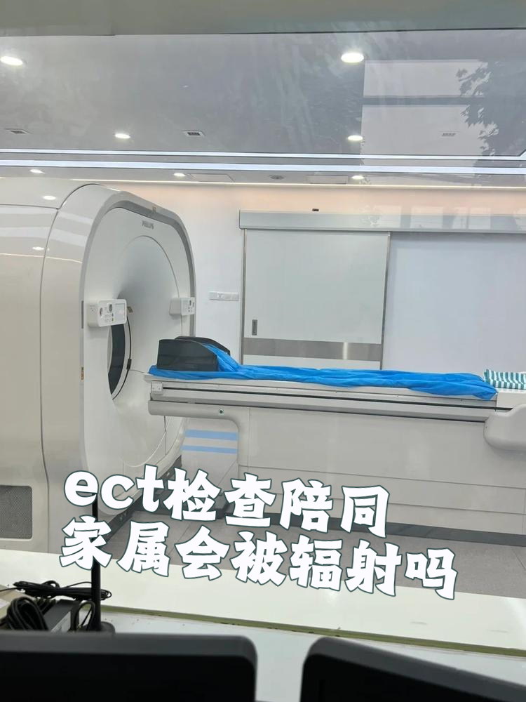 北京大学口腔医院医院陪同CT加急-北京大学口腔医院医院陪同ct加急核酸 