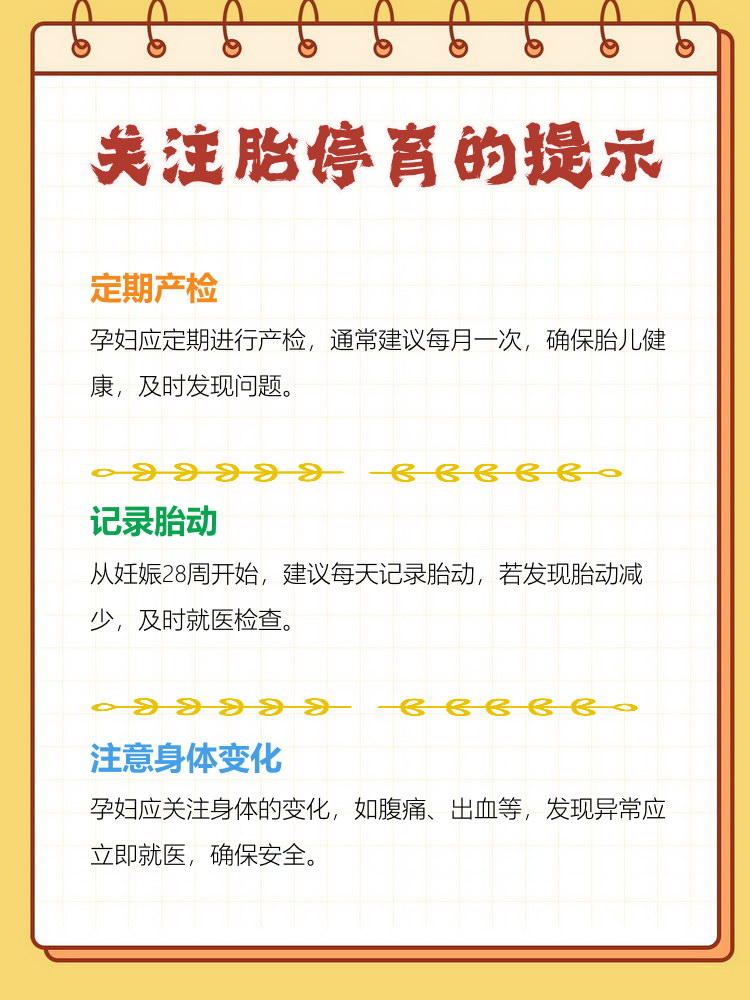 临产时为什么会宫缩?为什么在线 临产时为什么会宫缩?为什么在线