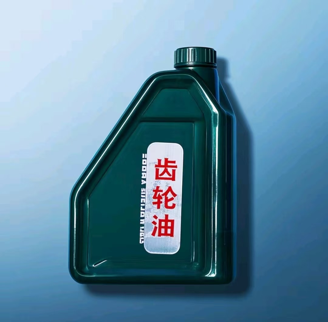 齿轮油主要有以下作用: