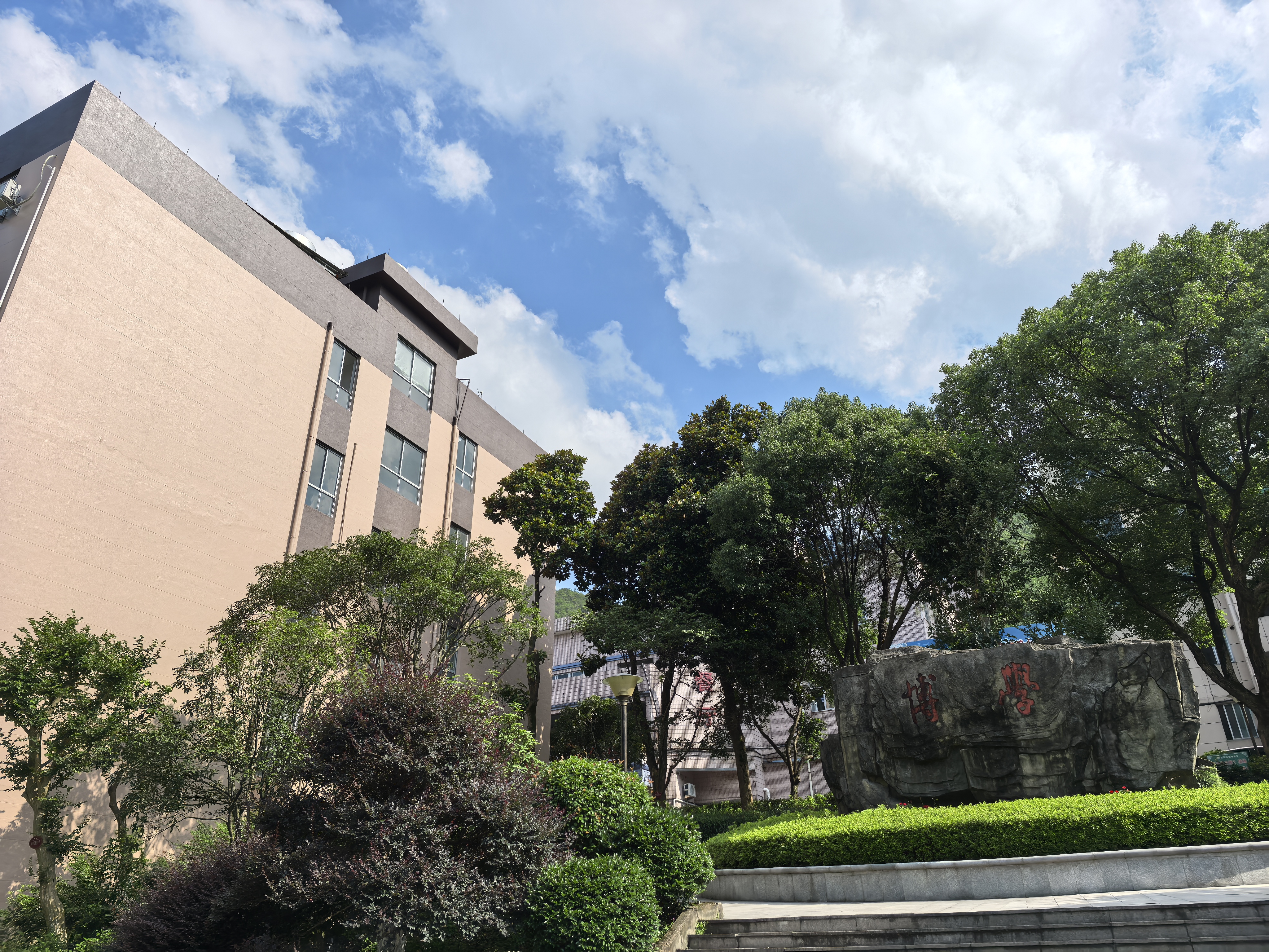 绍兴高复班排名里,这些学校的管理超严格 绍兴的复读生们看过来!