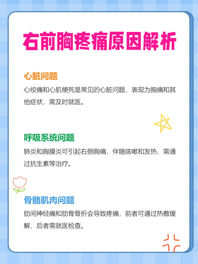友谊医院老年人看病代挂号及时解决你就医问题的简单介绍