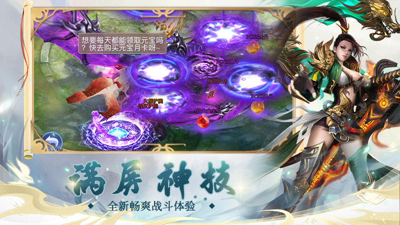 7ef94555b070060e2f5a073c8a6143b9.png
