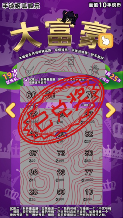 eb620daa049859088d96207cc492af27.png