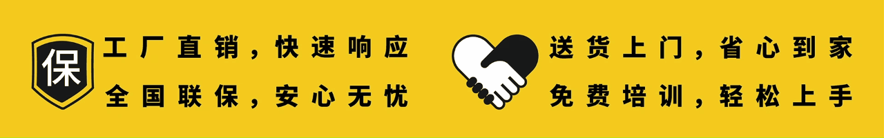 2025年05月防撞缓冲车追尾案例回顾-有驾