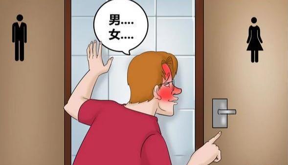 搞笑漫画:霍顿醉酒进错厕所 ,美女憋不住了
