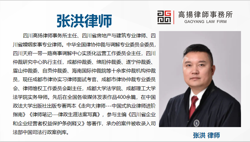 法律职业人多数都长于表达,但却对聆听缺乏足够的重视