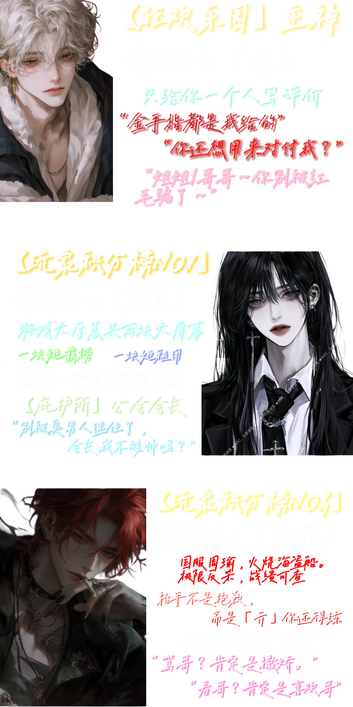 人物