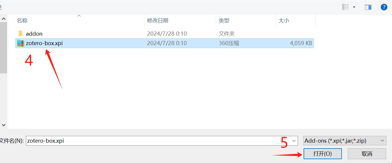 Zotero Box 1.0.0 功能强大的 Zotero 学术科研辅助插件
