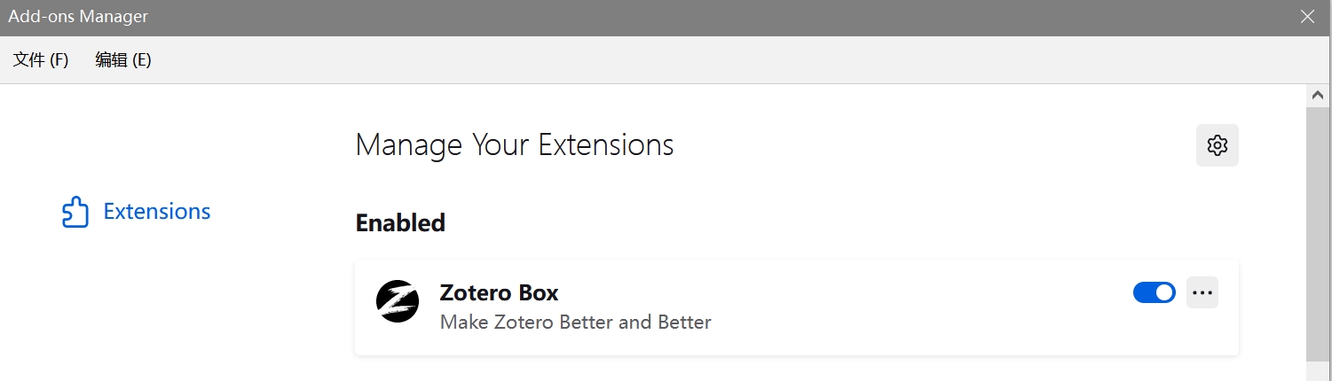 Zotero Box 1.0.0 功能强大的 Zotero 学术科研辅助插件