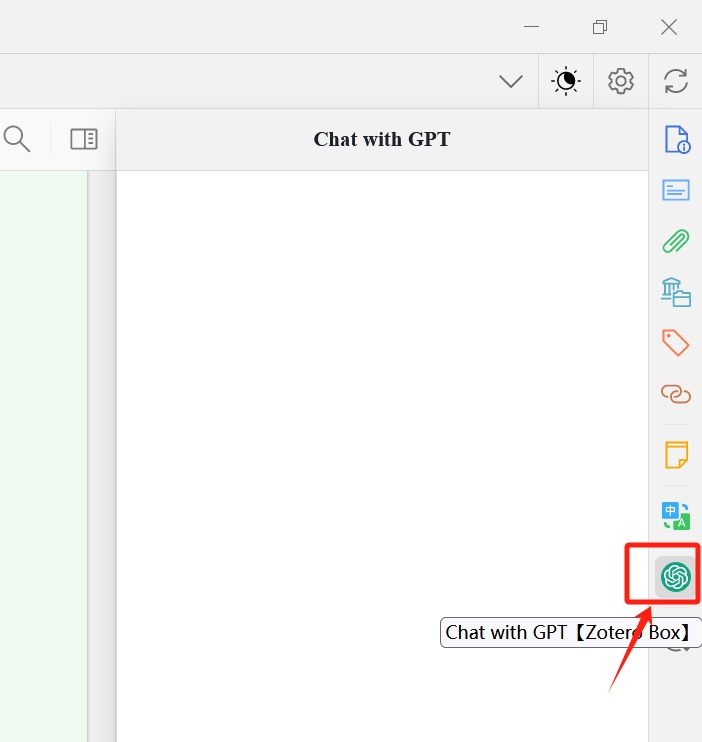 Zotero Box 1.9.0 功能强大的 Zotero 学术科研辅助插件