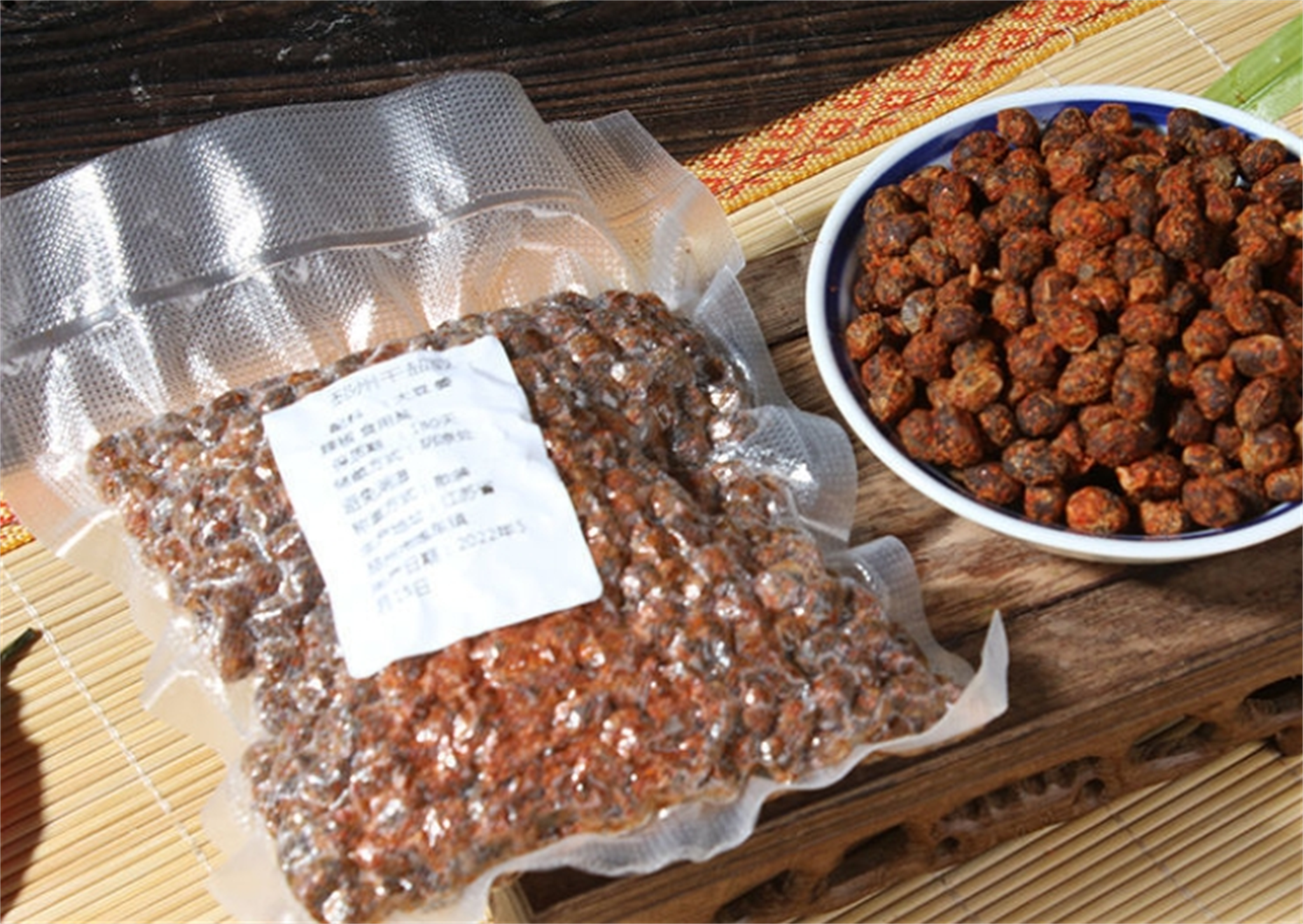 徐州特产来啦!邳州老盐豆,味道超赞!严选好豆,传统工艺制作