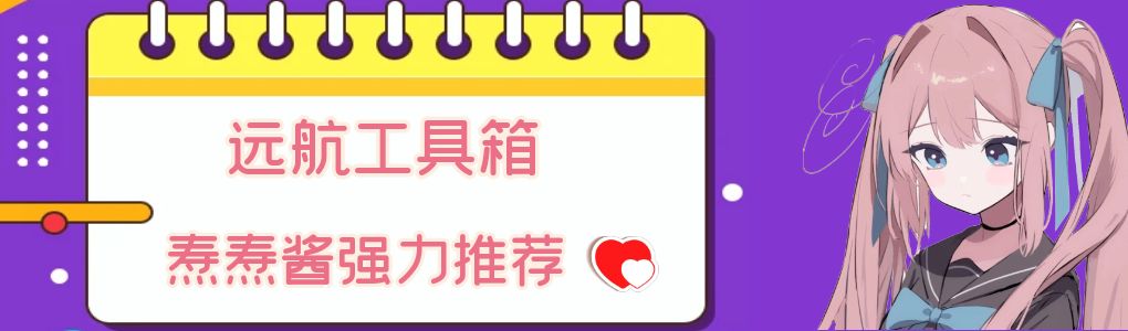 示例图片