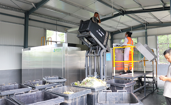 厨余废弃物处理设备