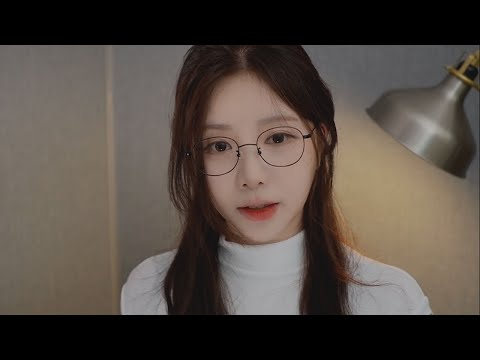 YoonYing ASMR