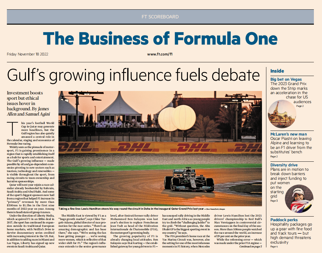 外刊精读pdf 金融时报( financial times) 英语外刊pdf 外刊杂志