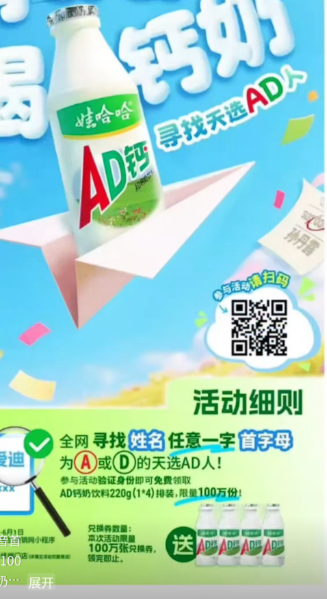 efa58a8f480392592518d1e9df1378d.png