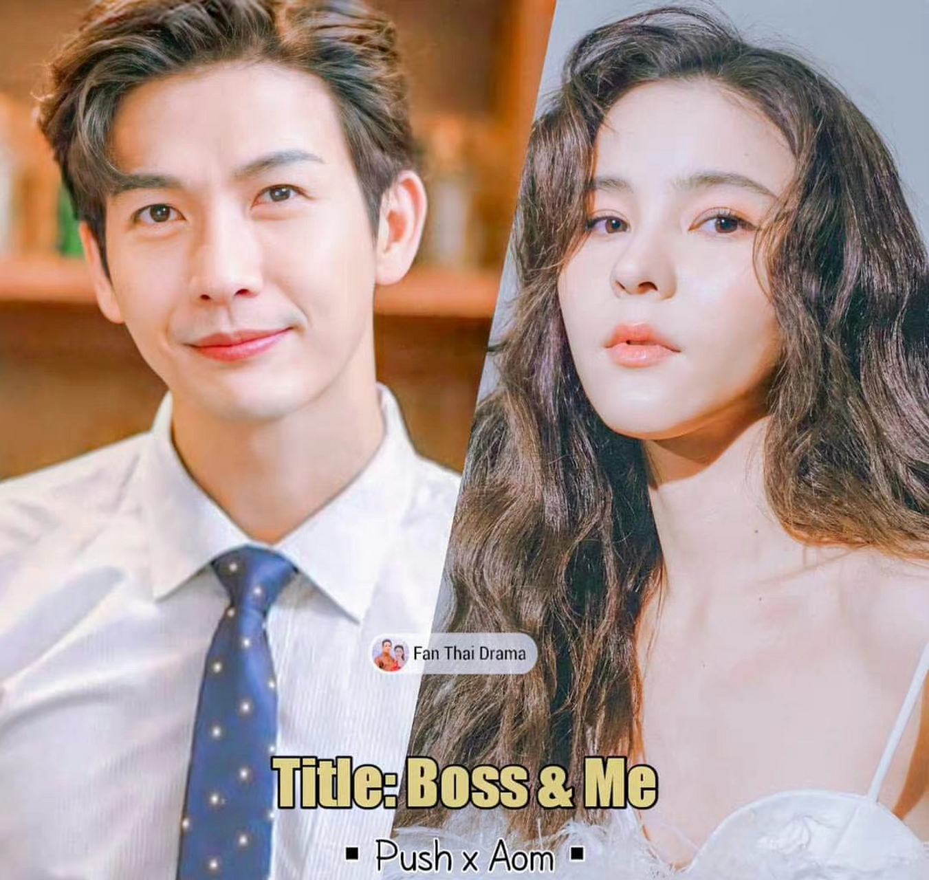 泰版《杉杉来吃》你看过了吗?