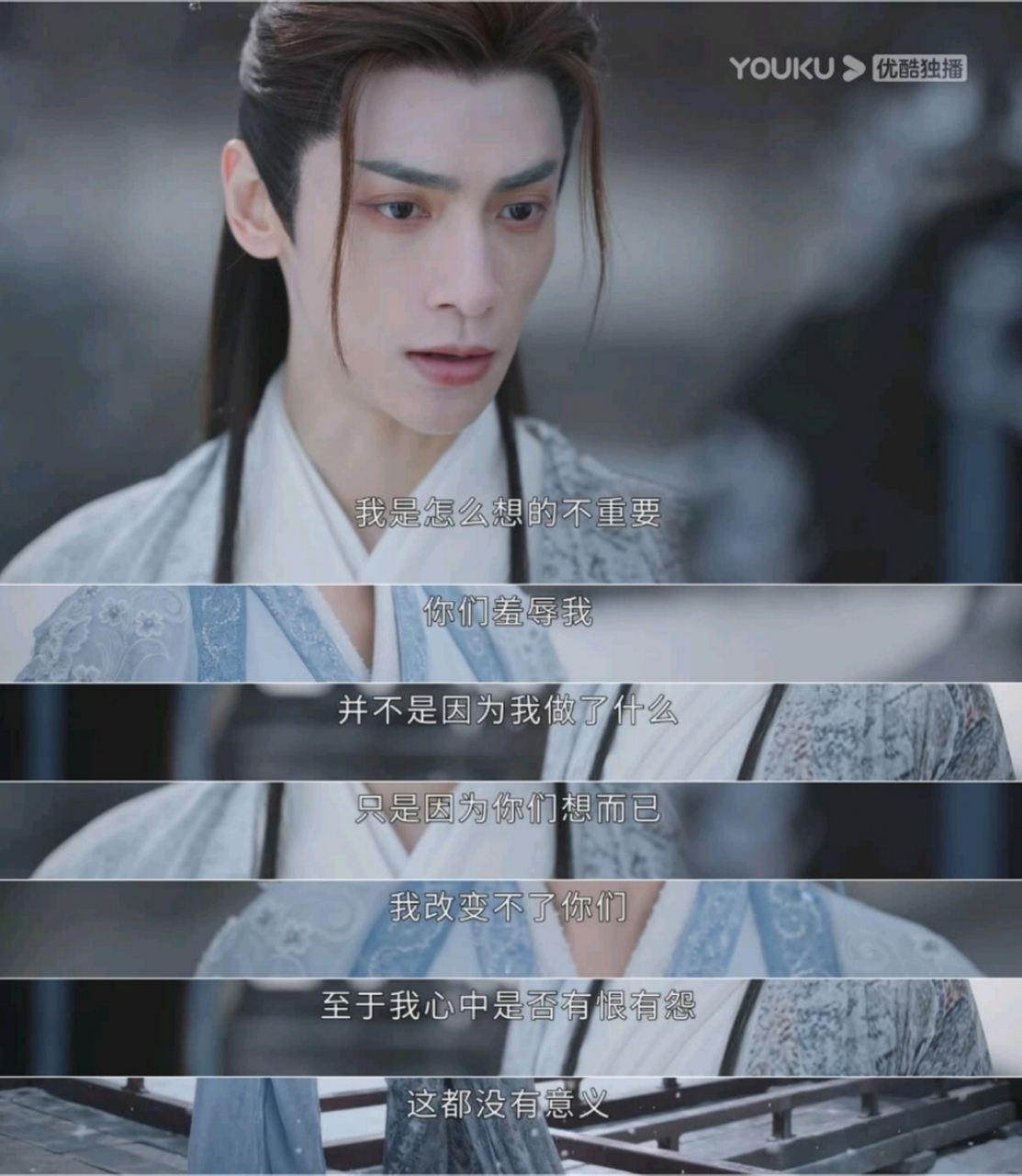 这台词放在现实生活中,也是如此真实.