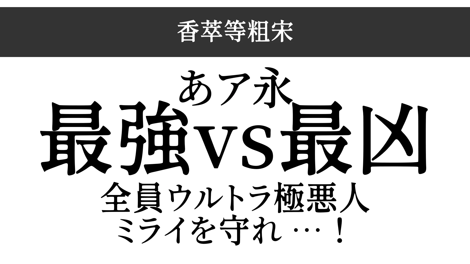 xcdcs-4.png