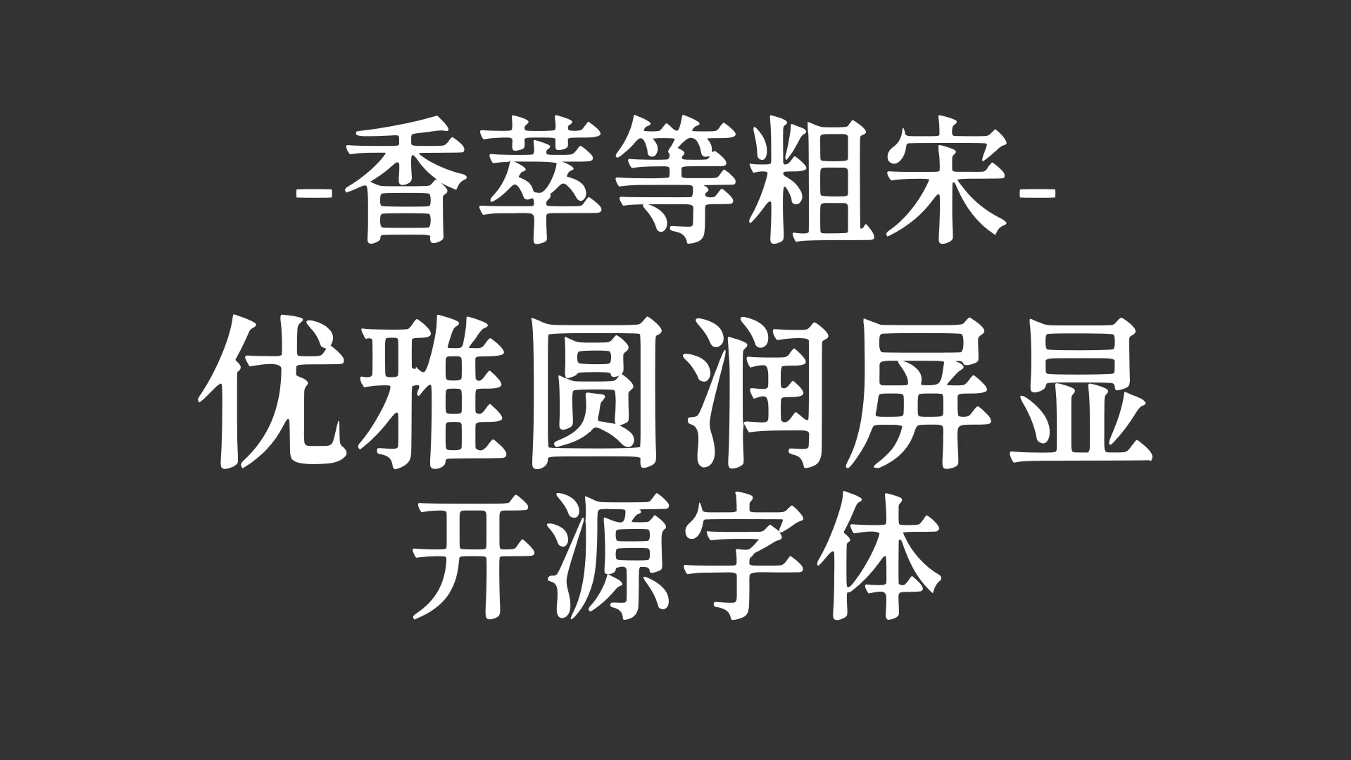 xcdcs-1.png