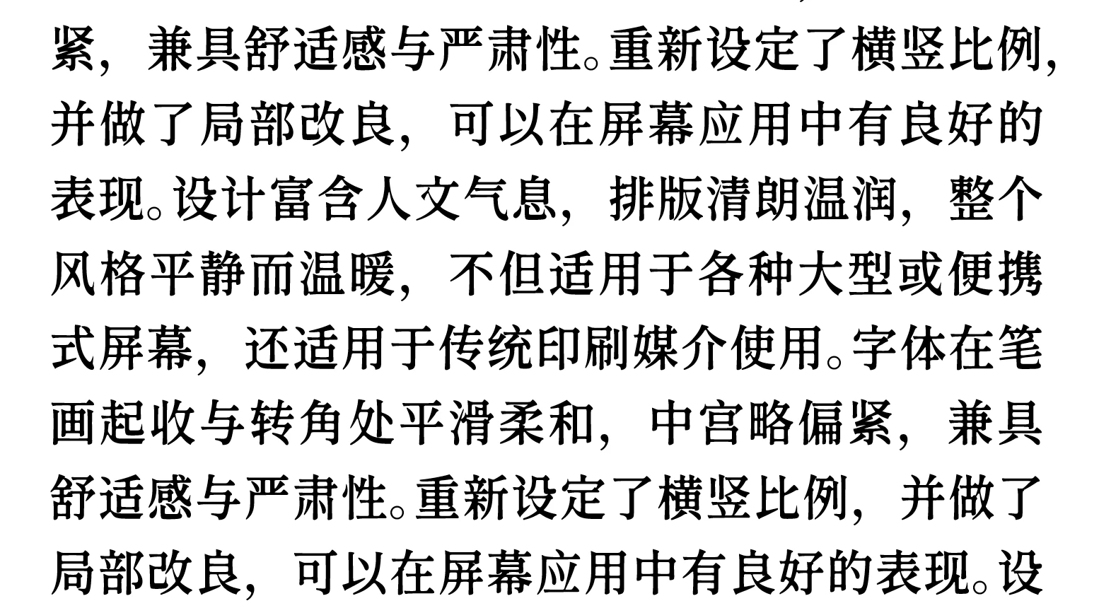 xcdcs-3.png
