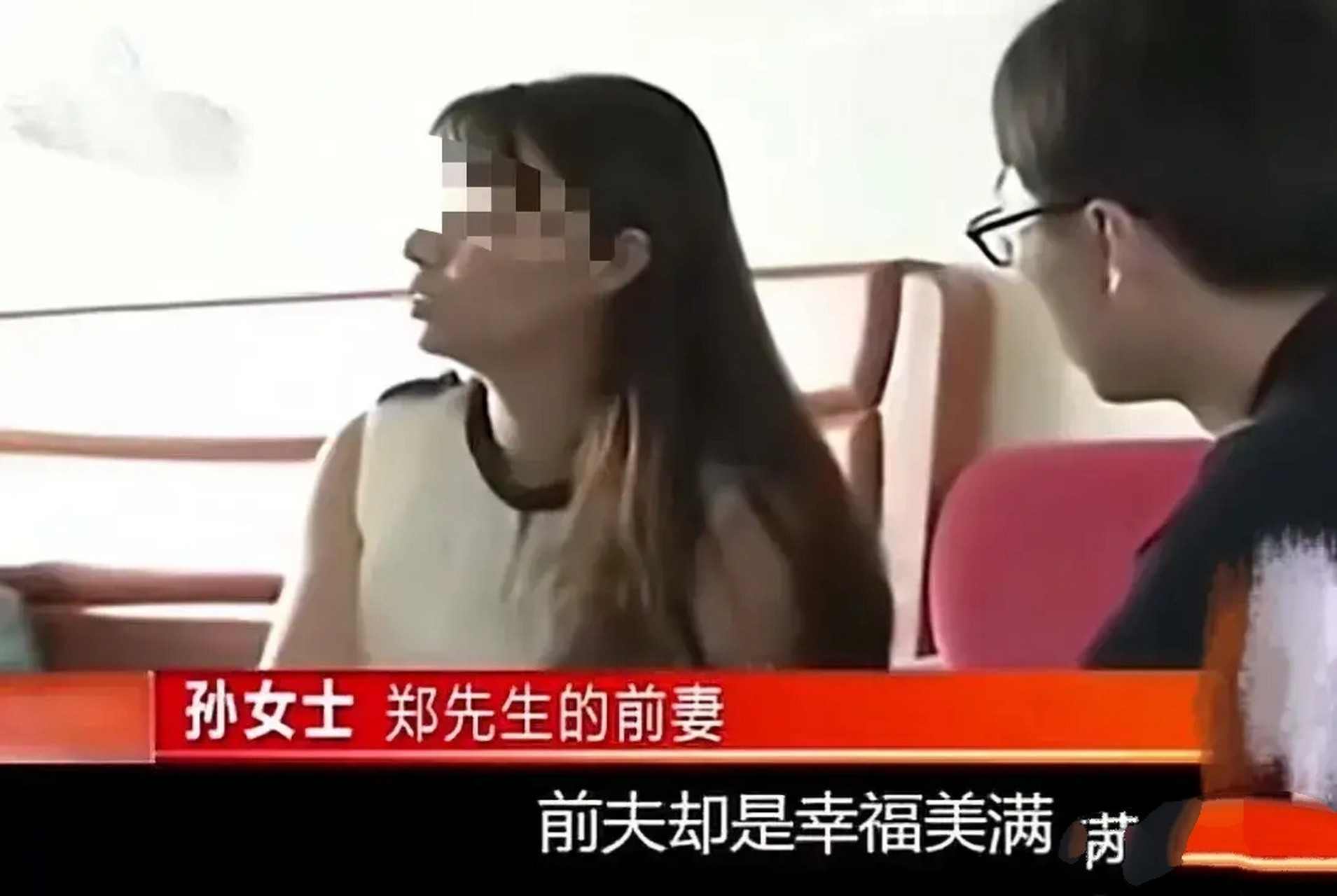 男方被前妻嫌弃,于是洁身自好,把房子和儿子都给了前妻.