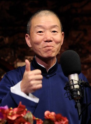 赵津生