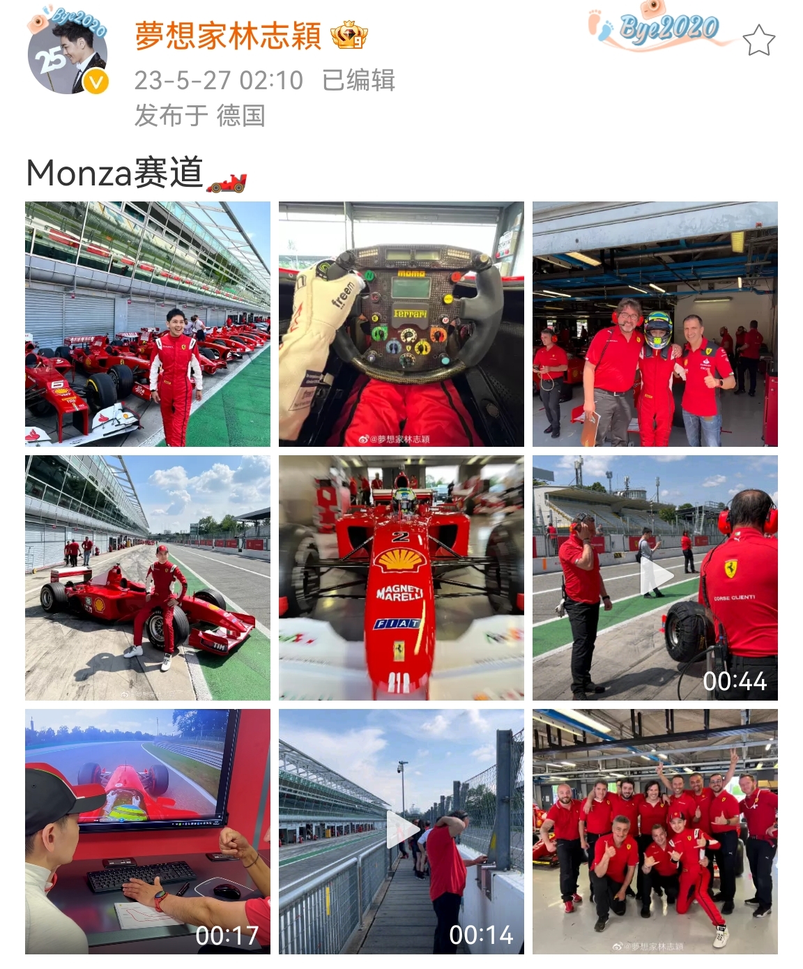 林志颖车祸后再度开赛车